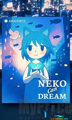 正太做梦模拟器最新手机版 正太做梦模拟器最新手机版