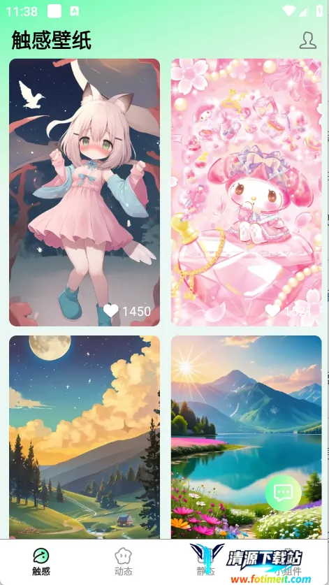 ���ȱ�ֽ(��ֽ��Դ����)