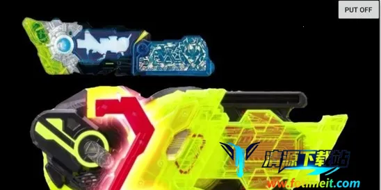 假面骑士腰带模拟器2025下载安装 假面骑士腰带模拟器2025下载安装