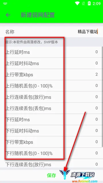 ����������(������������)