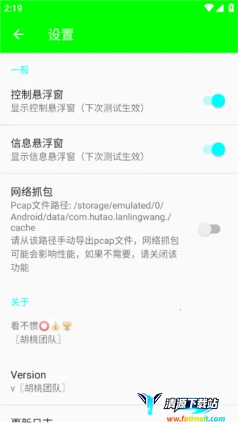 ����������(������������)