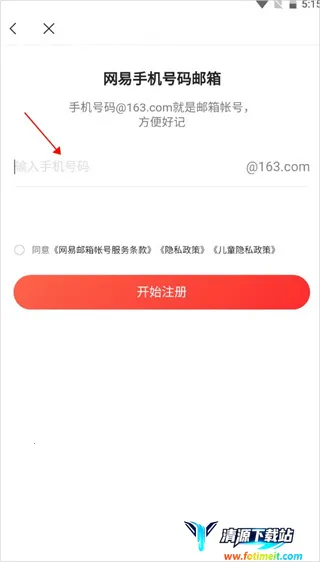 ���������ʦ(�����������)