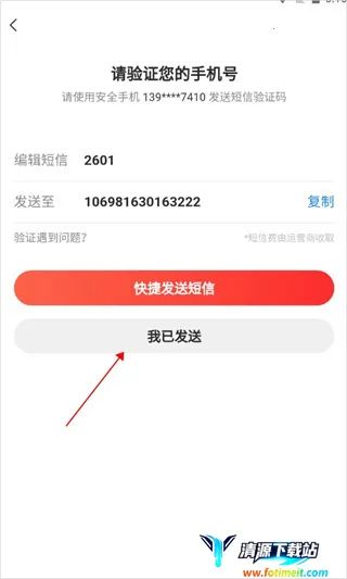 ���������ʦ(�����������)