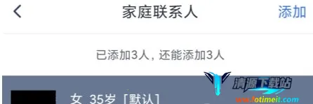 ΢ҽ��׿���ֻ���