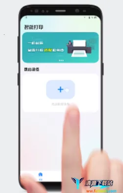 ӳ���ƴ�ӡ2025�ٷ�����