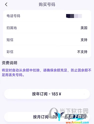 �װ��ķ����2025���°汾