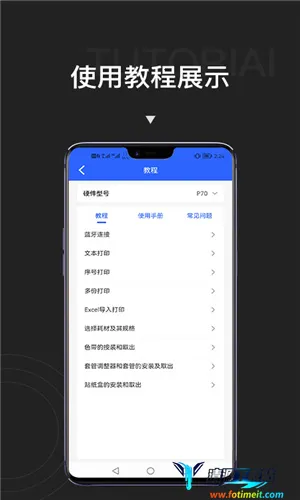 ����ʿ(�����ƴ�ӡ����)