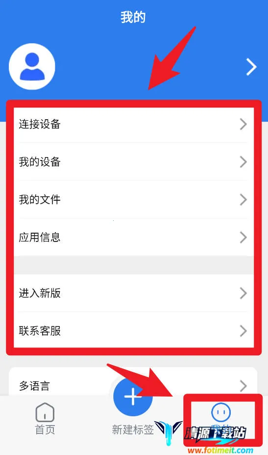 ����ʿ(�����ƴ�ӡ����)