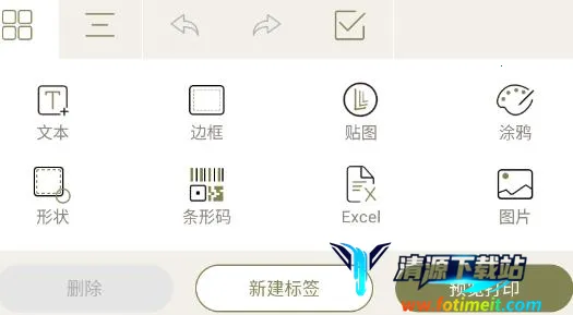 ����ʿ(�����ƴ�ӡ����)