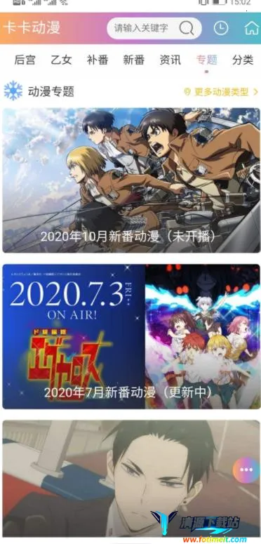 ��������2025���°汾