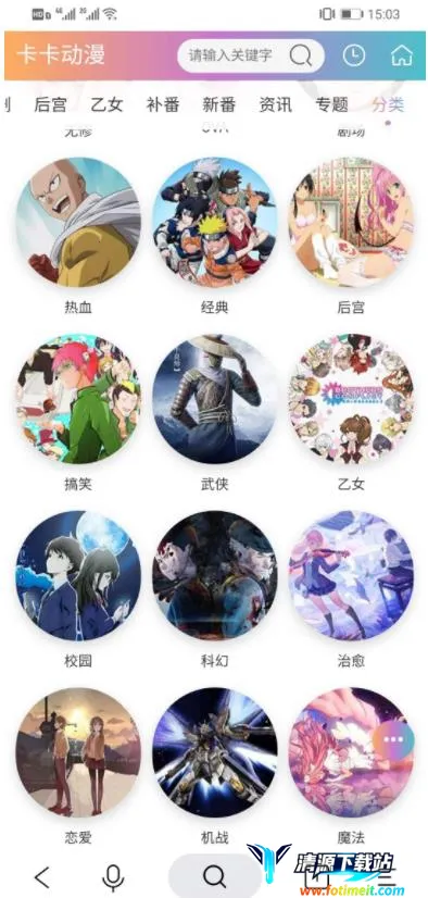 ��������2025���°汾