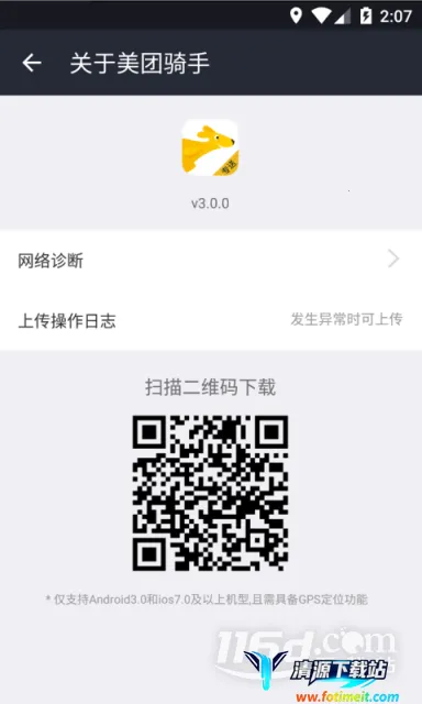 ��������(��������ƽ̨)