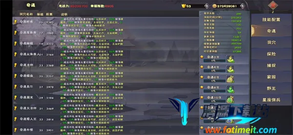 ����(�罻ð����Ϸ)