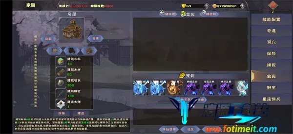 ����(�罻ð����Ϸ)