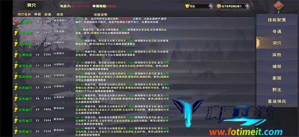 ����(�罻ð����Ϸ)