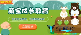 �ȱ�������°�׿���ֻ���