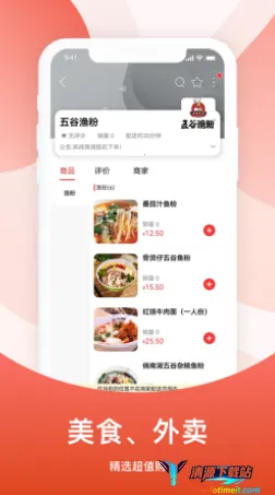 �㰲ͬ��2025�ٷ����°汾