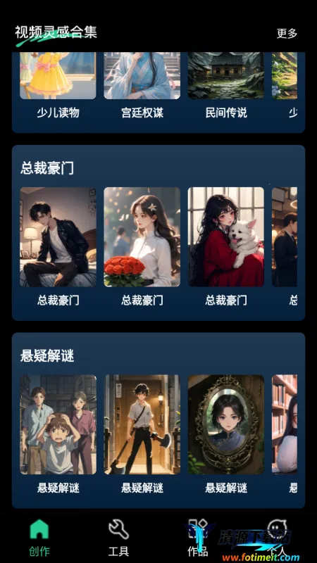 AI���Ķ�(������Ƶ��������)