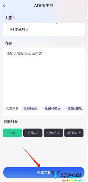 AI���Ķ�(������Ƶ��������)