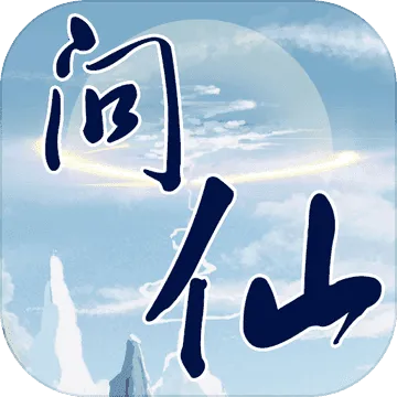 �쳾����2025���ذ�װ