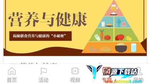 �»��ձ����������ֻ���