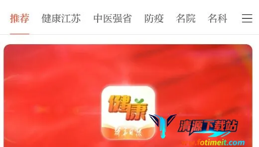 �»��ձ����������ֻ���