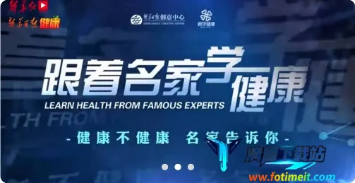 �»��ձ����������ֻ���