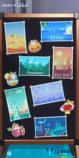 ʱ��è(è�������Ϸ)