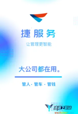 �ݷ���׿���ֻ���