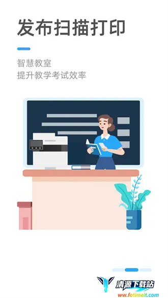 ÿ������(��������ƽ̨)