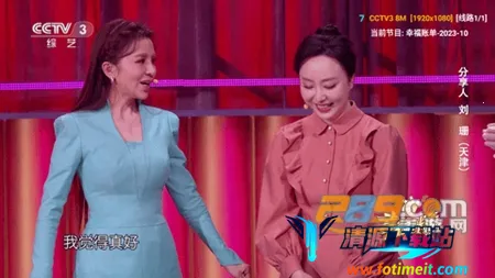 派大星直播安卓版手机版 派大星直播安卓版手机版