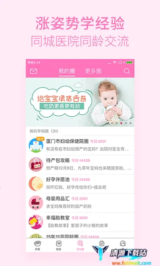 ��������(���ڷ���ƽ̨)