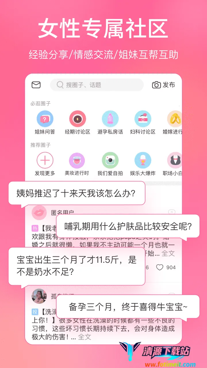 ��������(���ڷ���ƽ̨)