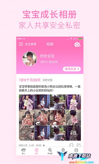 ��������(���ڷ���ƽ̨)