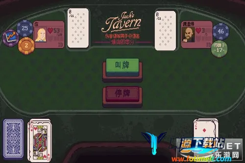 ����һ��(���Կ�����Ϸ)