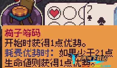 ����һ��(���Կ�����Ϸ)