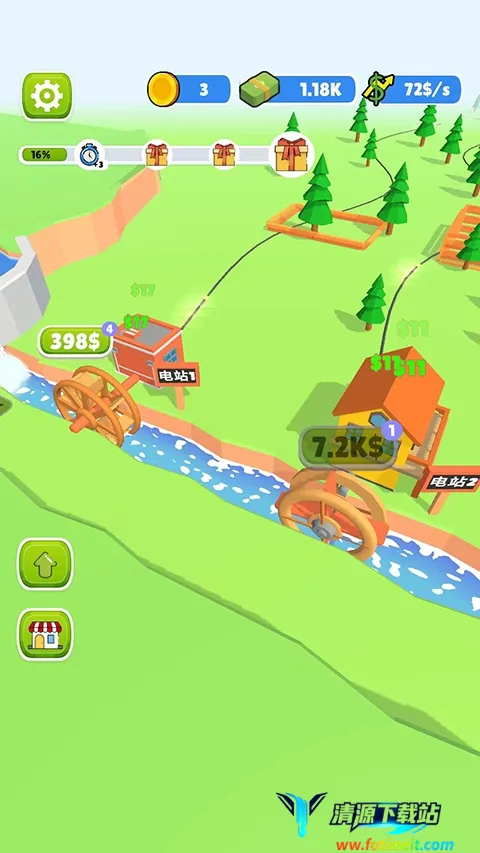 ˮ��վ(ˮ��վ������Ϸ)