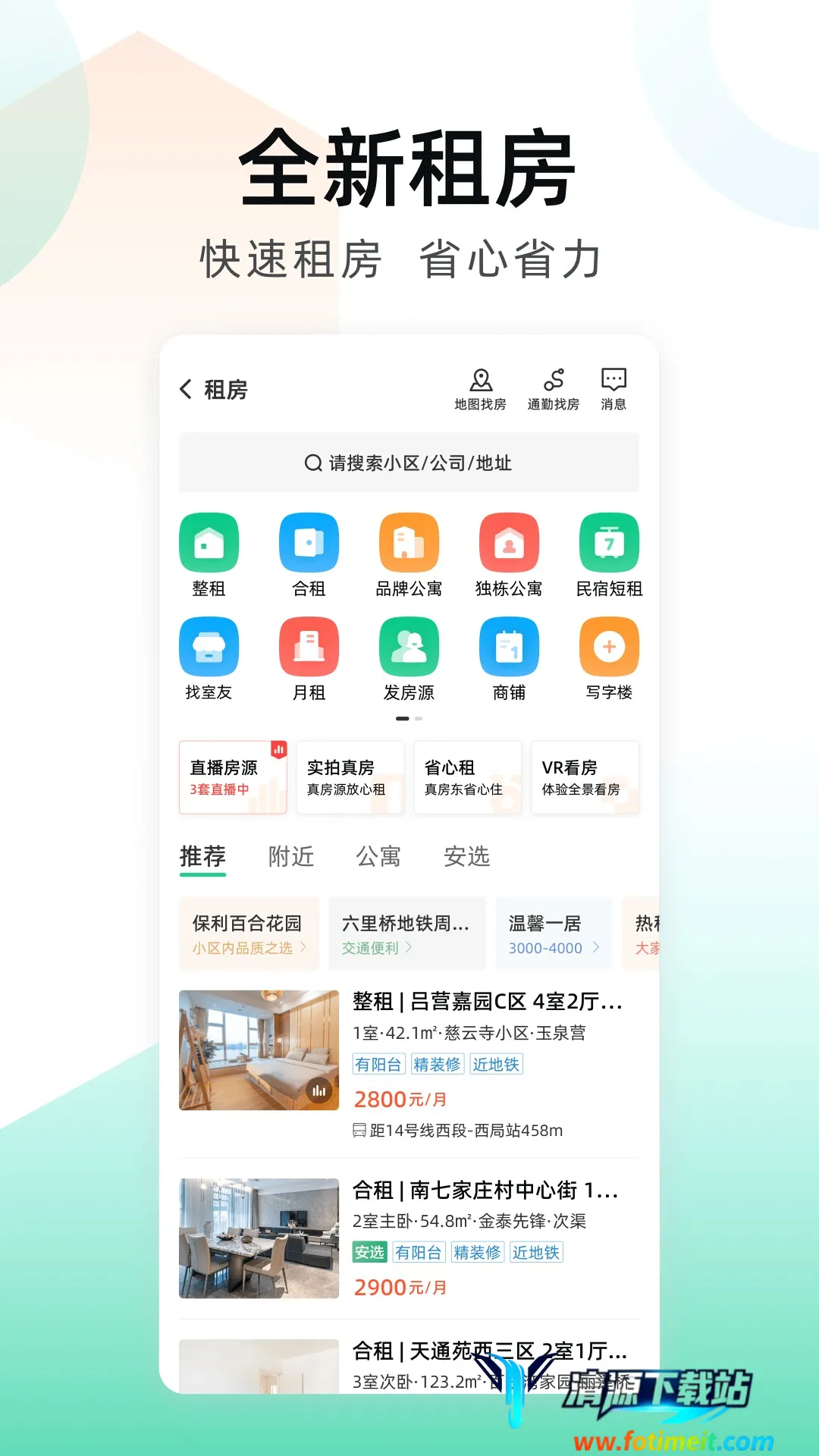 â���ҷ�2025�ٷ�����