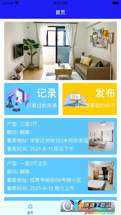 â���ҷ�2025�ٷ�����