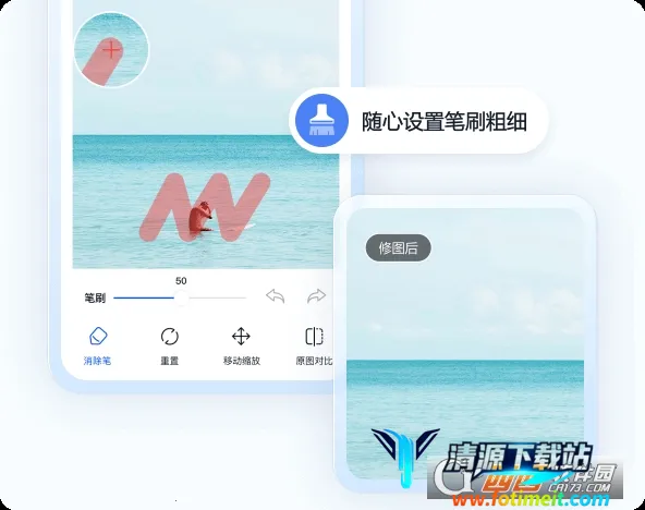 �޺�������2025���ذ�װ