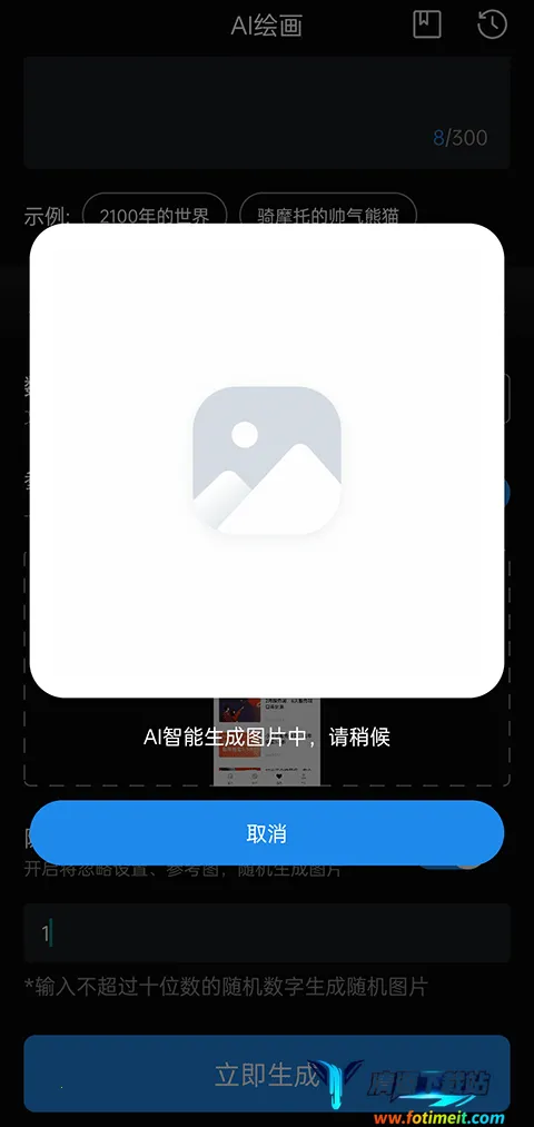 �޺�������2025���ذ�װ