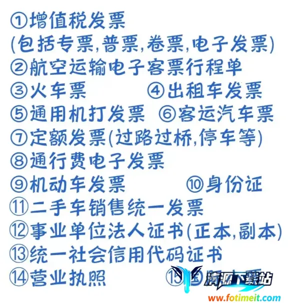 航天moa2025下载安装 航天moa2025下载安装