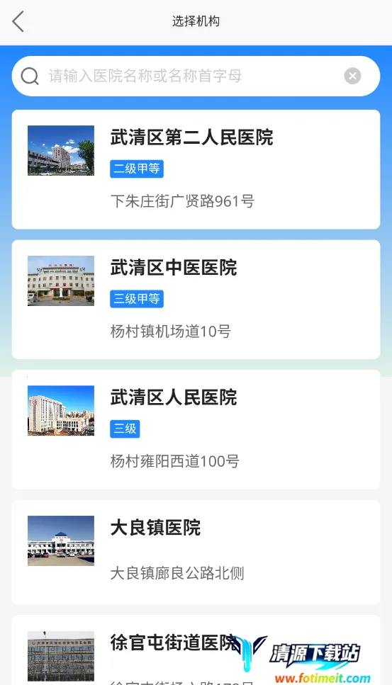 ��������2025�ٷ����°汾