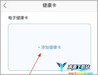 �ô�һ��Ժ(��ҽ�Һ�ƽ̨)