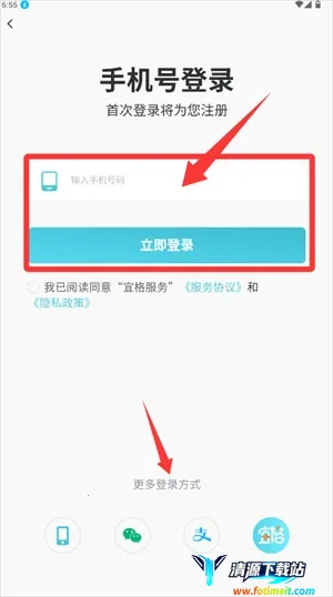 �˸����׿���ֻ���