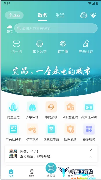 �˸����׿���ֻ���