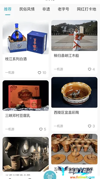 �˸����׿���ֻ���