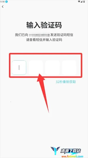 �˸����׿���ֻ���