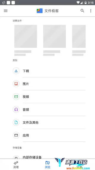 �ļ�����(�ֻ��ļ�������)