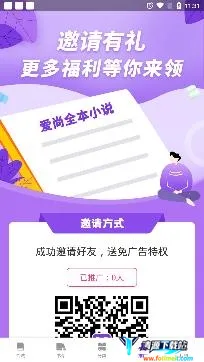 ����С˵�����ֻ���